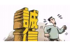 鱼台商账追讨清欠服务